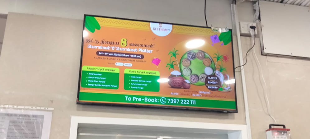 Digital menu boards at Geetham Veg Restaurant